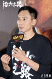 《浴火之路》曝预告 赵丽颖演绎寻女母亲的痛与狠