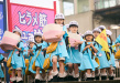 《工作细胞》曝剧照 佐藤健、永野芽郁冒险开启！