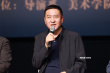 电影《伟大征程》放映 全片暗藏上千个特效镜头