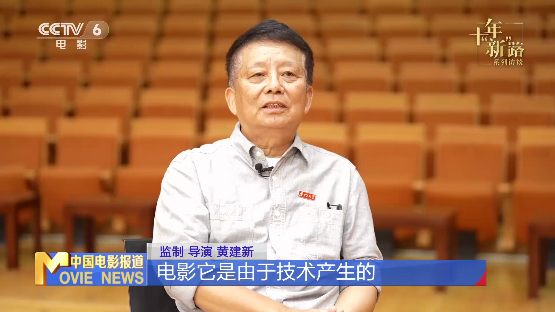 抖音排名前十的s级公会_抖音公会前100排名_抖音公会排名第一