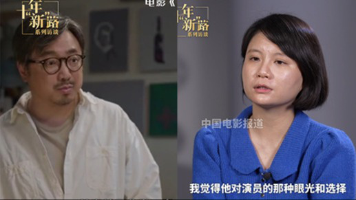 《爱情神话》导演邵艺辉：感谢徐峥的帮助和支持