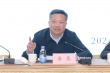 《日光之城》舉辦創(chuàng)作座談會 反映新時代西藏人民生活