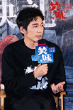 電影《焚城》首映禮舉行 林保怡回應(yīng)獲金雞獎(jiǎng)提名