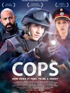 警事
