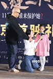 《夹缝之间》首映 陶昕然与《甄嬛传》亲友团重聚