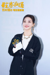 鄧超紅發(fā)亮相《勝券在握》提前觀影 孫儷攜兒女現(xiàn)身支持