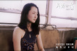 在沉默中觉醒的女性力量！《风流一代》公布剧照