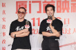 《戴假發(fā)的人》首映 黃曉明鞠躬道歉回應(yīng)近期爭(zhēng)議