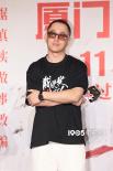《戴假發(fā)的人》首映 黃曉明鞠躬道歉回應近期爭議