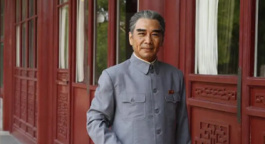 周恩来与乌兰牧骑