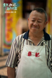 多想和你再见一面