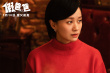 賈冰尹正假扮父子搭伙賺錢！《假爸爸》曝劇照