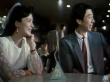 离婚合同