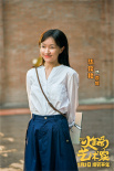《火锅艺术家》曝剧照 宋小宝魏翔艾伦花式耍宝