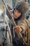 封神第二部：战火西岐