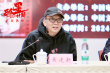 《孤星计划》研讨会 张雪迎谈和王源梁靖康首次合作