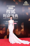眾星紅毯秀亮相！李光潔蔣欣同框夢回《小巷人家》