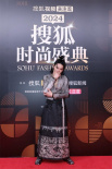 眾星紅毯秀亮相！李光潔蔣欣同框夢(mèng)回《小巷人家》
