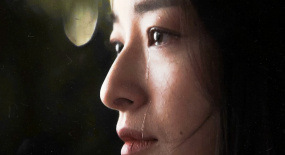 《那個(gè)不為人知的故事》：郎月婷三段戲，呈現(xiàn)極致虐戀Be美學(xué)