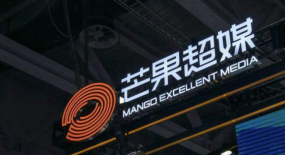 芒果超媒Q3營收凈利加速下滑，綜藝熱度更難轉(zhuǎn)化成價值了？