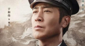 《我是刑警》叔圈开会，富大龙丁勇岱仅是配角，于和伟成最大赢家