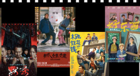 400億票房的2024年，國產(chǎn)黑馬的“新三板斧”是？