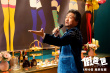 《假爸爸》曝终极预告 贾冰尹正怨种父子组团开唱