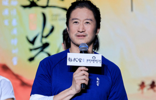 影武堂第七期结营汇演落幕 吴京激动到“破音”