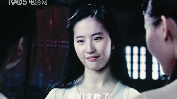 “比巴掌先过来的是姐姐的香气 ……​”