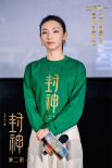 《封神第二部》南京見面會(huì) 導(dǎo)演感謝費(fèi)翔翻譯英文字幕
