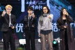 《异人之下之决战！碧游村》首映 彭昱畅王影璐重现名场面