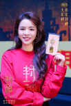 《封神第二部》成都站 乌尔善分享1:1制作墨麒麟头