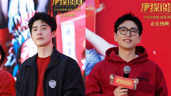 《唐探1900》曝特辑 刘昊然白客路演重现名场面