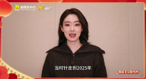 張小斐說對表演和電影的真誠不變：期待大家走進(jìn)影院！