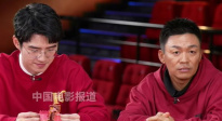 《唐人街探案4》什么時候上映？王寶強回應