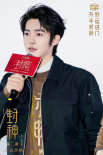 《封神第二部》曝片段 石家莊路演于適現(xiàn)場變紂王