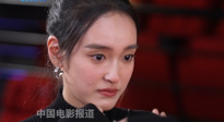 《射雕英雄傳：俠之大者》華箏扮演者張文昕哽咽感謝徐克