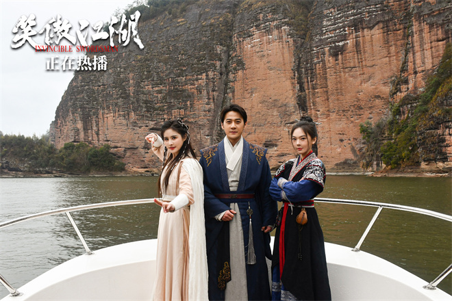 同追寻武侠梦！《笑傲江湖》主创打卡电影取景地