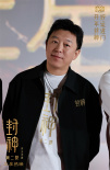 烏爾善回應(yīng)“殷郊法相”爭議：將會做得更有質(zhì)感