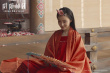 《阴阳师0》剧照