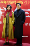 《花樣年華》首映派對 胡歌、唐嫣、辛芷蕾等亮相