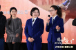 电影《您的声音》