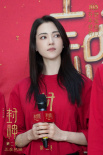 电影《封神第二部：战火西岐》
