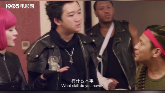 东北F4洗浴中心打麻将被抓 张嘴就问你是什么侠