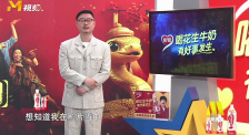 魏翔：希望大家支持《唐探1900》，電影院不見(jiàn)不散