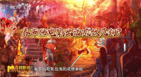 国产电影如何出海又出彩？