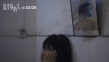 《追幸福的人》剧照