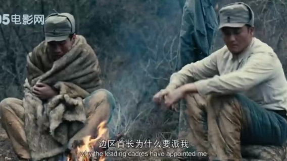 南泥湾：勘测过程，收集弹片