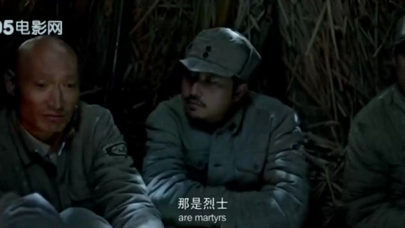 南泥湾：在临时营地里，讨论起生死和未来的不确定性