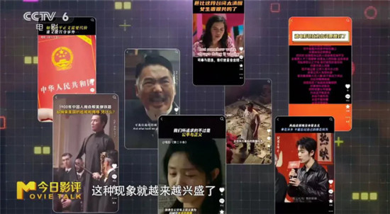 当电影角色开始谈心:我们为何对话疗又爱又恨?